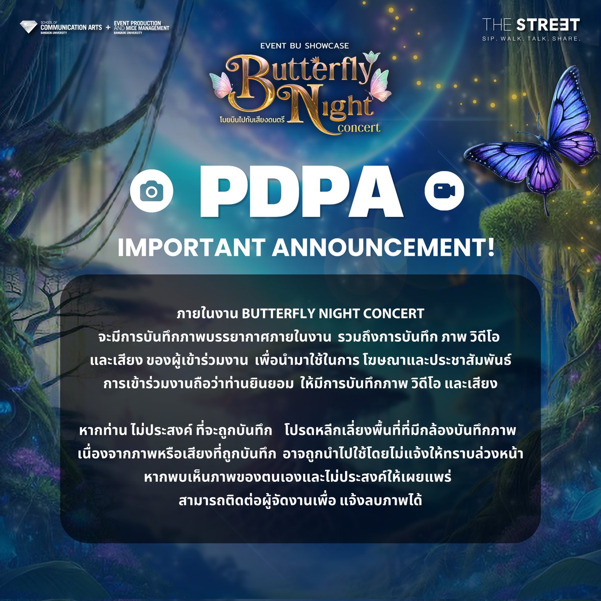 Butterfly_FHC's tweet photo. แจ้งเรื่องการบันทึกภาพภายในงาน EVENT BU SHOWCASE | Butterfly Night Concert 

#ButterflyNight_Concert
#คอนเสิร์ตโบยบินไปกับเสียงดนตรี
#FeelFreeLikeAButterfly
#TheStreetRatchada #EventBU
#BenzKhaokhwan
#Galchanie
#Tobii #IRONBOY #ARCHY
#CDGUNTEE https://t.co/1Ng8ZqD59K