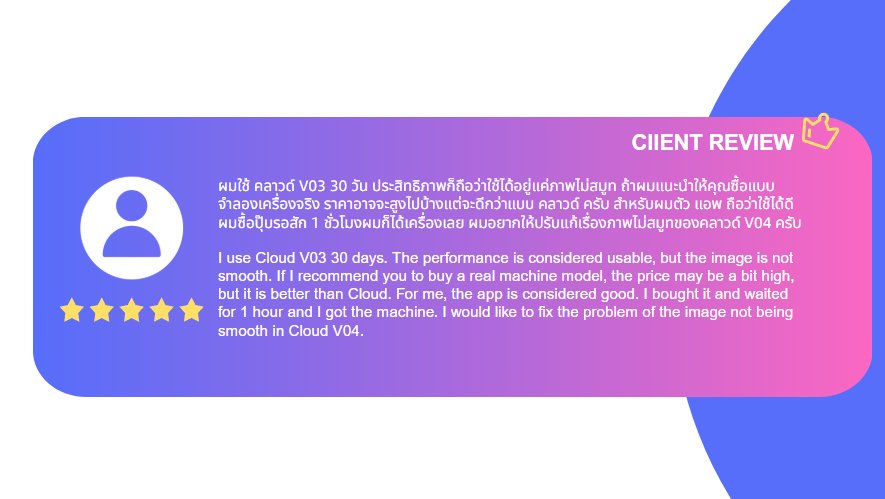 VMOSCloud's tweet image. 🫣Stock News #vmoscloud
🤩WE get some V03 cloud machine stocks in——[❤️Buy 7 DAYS only $4.99 but Performance Good], never miss it today!!
🌊We will keep share the stock news once notice any stock chance, pls follow VMOS Cloud if you like this kind of info~! vmoscloud.com/?utm_source=X