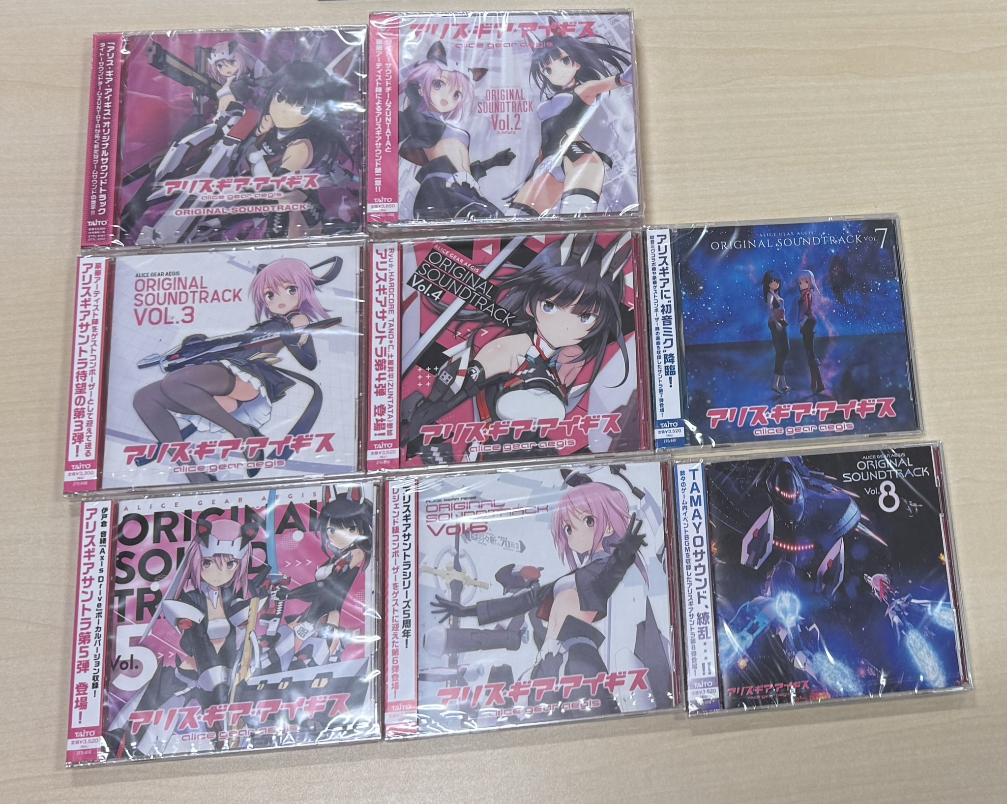 チ。全8巻セット