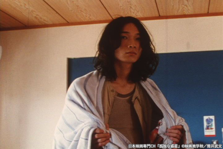 日*4様 綾野剛 主演　筒井武文監督『孤独な惑星』& 『自由なファンシィ』合本パ 自由なファンシィ』＋「筒井武文監督特集」 | 横浜シネマリン