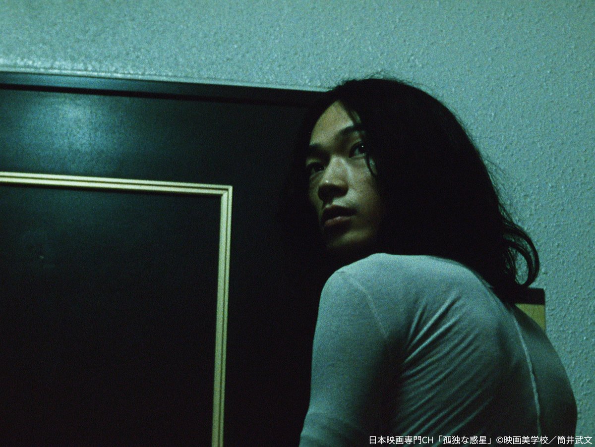 孤独な惑星 : 作品情報・キャスト・あらすじ・動画 - 映画.com
