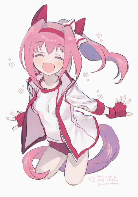 ウララ〜 