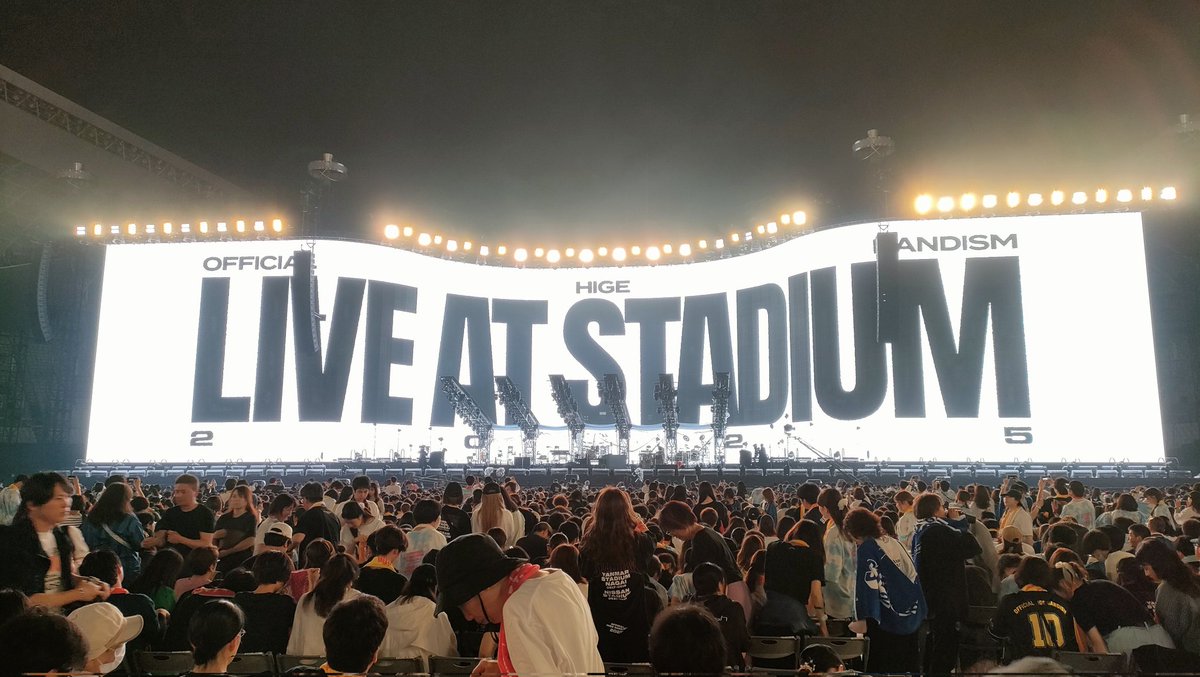 take_wago's tweet photo. 遅ればせながら、髭男スタジアムライブ参戦してきました！しかもありがたいことに家族全員で😄(嫁子どもは親子席で、自分はボッチでしたが笑)
四の五の言わず、とにかく最高でした！一生の思い出っす😆
#Official髭男dism
#liveatstadium 
#ヤンマースタジアム長居 https://t.co/91WPIExajK