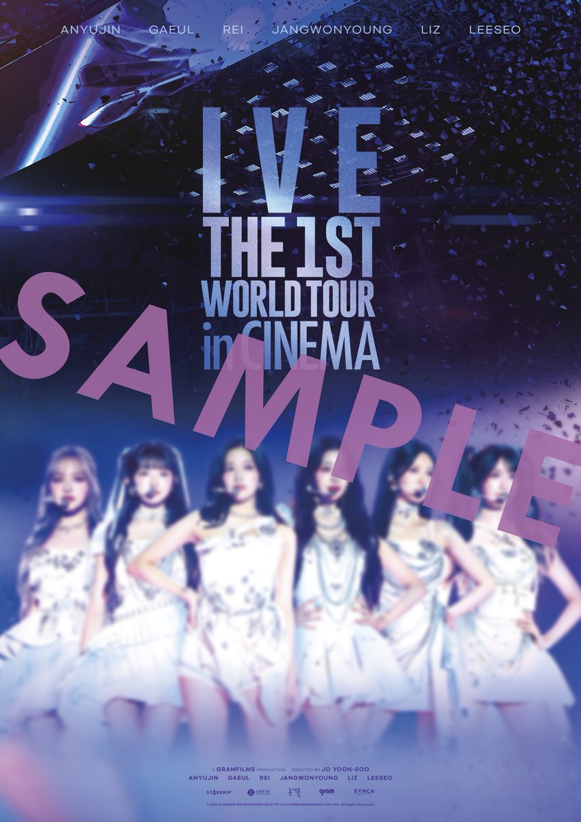 映画『IVE THE 1ST WORLD TOUR in CINEMA』公式 on X