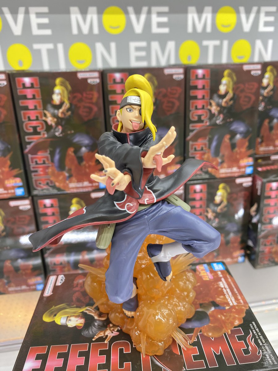 Unboxing NARUTO -ナルト- 疾風伝 VIBRATION STARS うちはサスケ