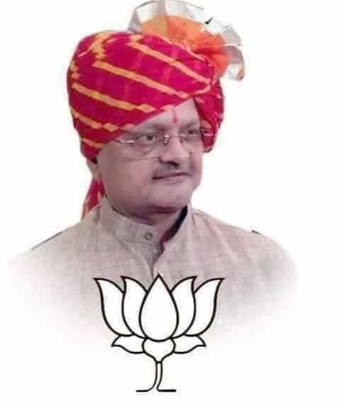 Kishor Khatau THACKER (@kishorkhatau) on Twitter photo ગુજરાત પ્રદેશ ભાજપના પૂર્વ સંગઠન મહામંત્રી,
કુશળ સંગઠનકર્તા-બિહાર પ્રદેશ ભાજપના સંગઠન મહામંત્રી શ્રી ભીખુભાઇ દલસાણિયાજી ને જન્મદિવસની ખૂબ ખૂબ શુભેચ્છાઓ <a href="/bhikhubhaidbjp/">Bhikhubhai Dalsaniya</a> ગુજરાત પ્રદેશ ભાજપના પૂર્વ સંગઠન મહામંત્રી,
કુશળ સંગઠનકર્તા-બિહાર પ્રદેશ ભાજપના સંગઠન મહામંત્રી શ્રી ભીખુભાઇ દલસાણિયાજી ને જન્મદિવસની ખૂબ ખૂબ શુભેચ્છાઓ <a href="/bhikhubhaidbjp/">Bhikhubhai Dalsaniya</a>