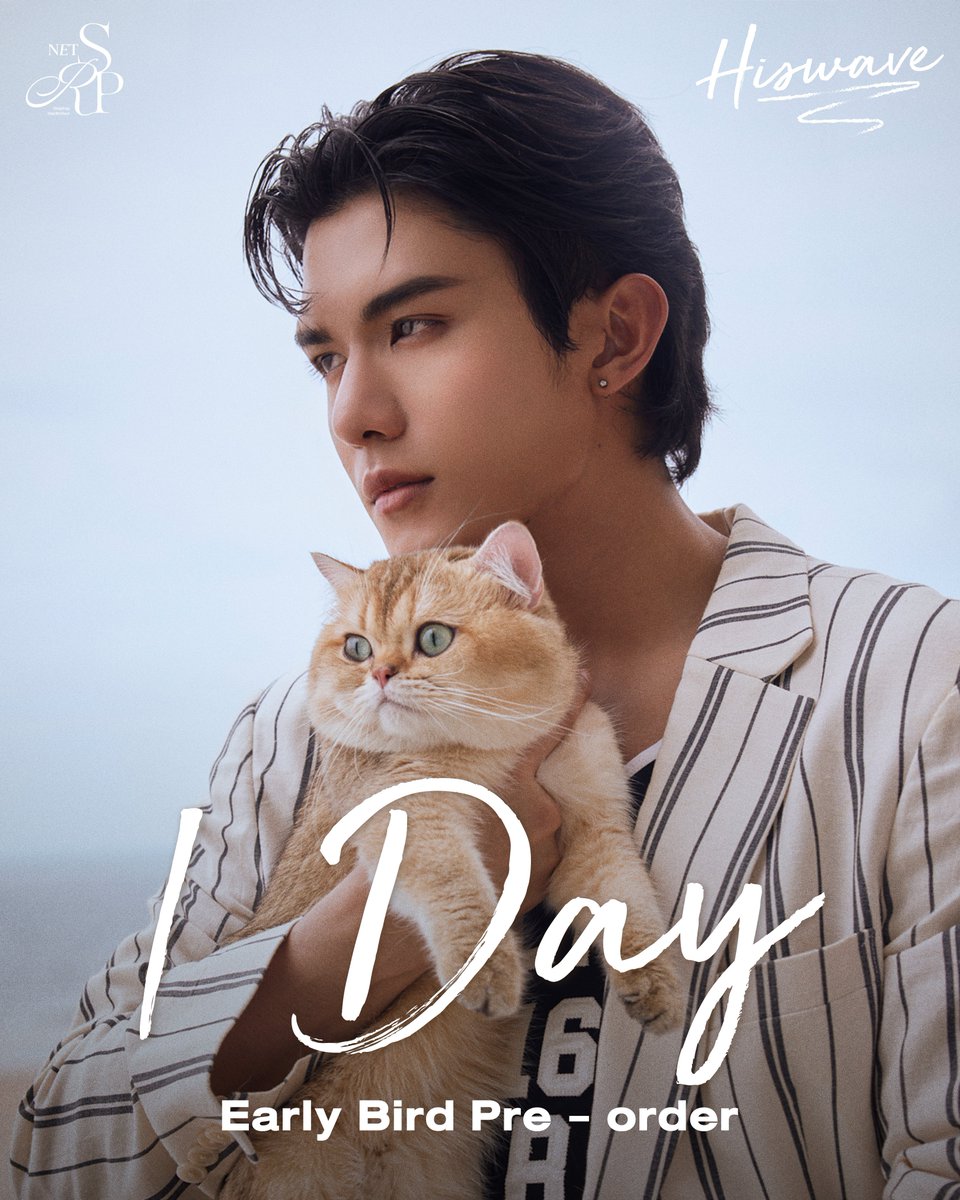 NetSRPPhotobook's tweet photo. Net Siraphop 1st Photobook ‘𝑯𝒊𝒔 𝑾𝒂𝒗𝒆’

1 Day Left ‼️

Early Bird Pre-order within the first 5 days (16 - 21 May 2025, at 6.00 PM)

🛒 : https://t.co/teR48qm58L

#NetAndHisWave
#NetSRP1stPhotobook
#netsiraphop https://t.co/B1zpY3Jbdt