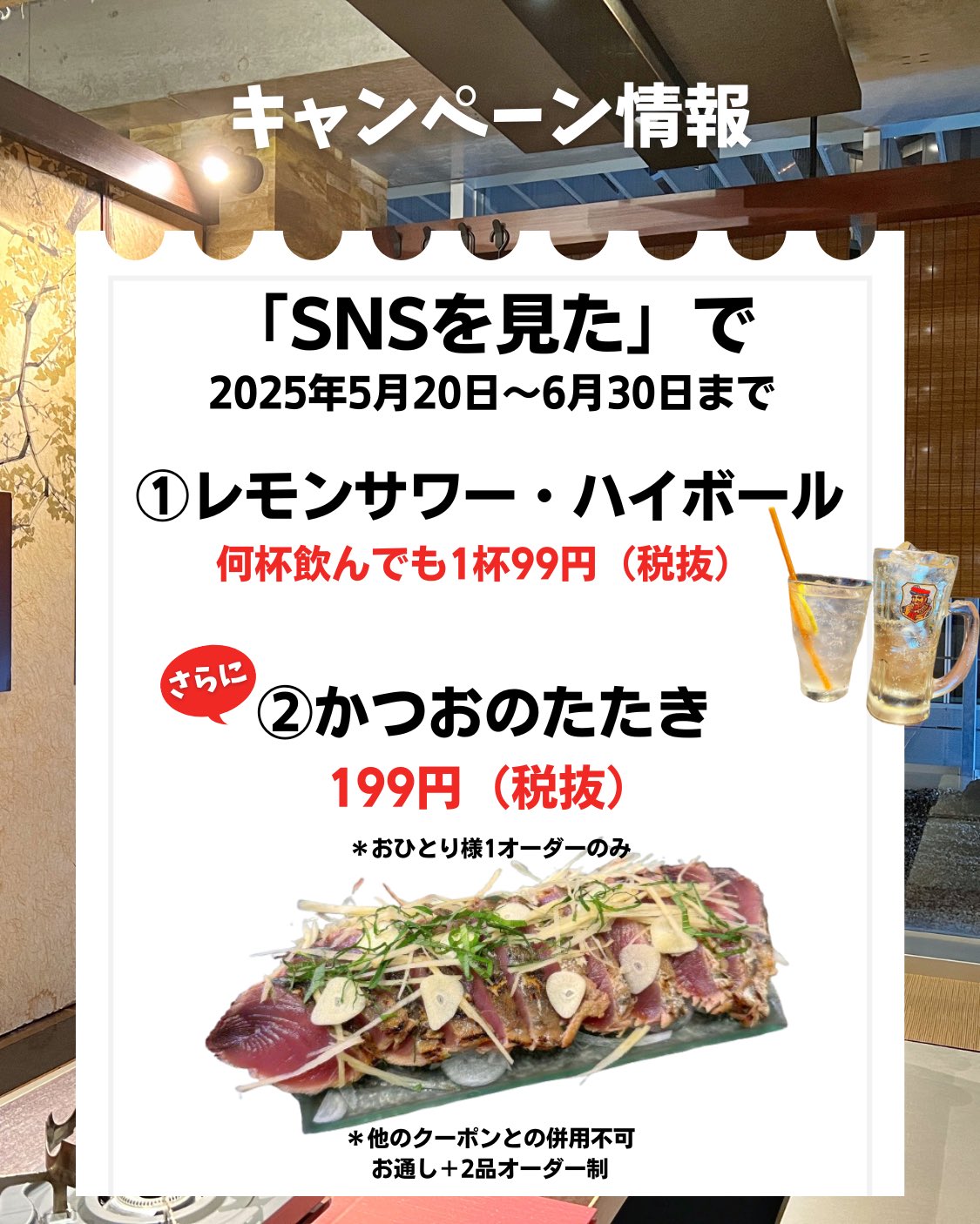 れもんはい様】オーダー品