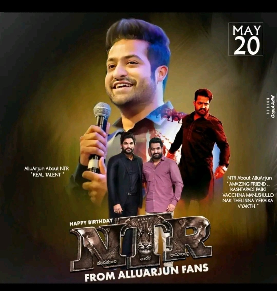 ImSarma2003's tweet photo. @alluarjun @tarak9999 #AlluArjun #NTRBirthday #wishes https://t.co/hE3O1aWQQF