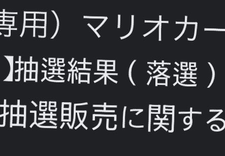 おさはら (@osahara_1124) on Twitter photo 