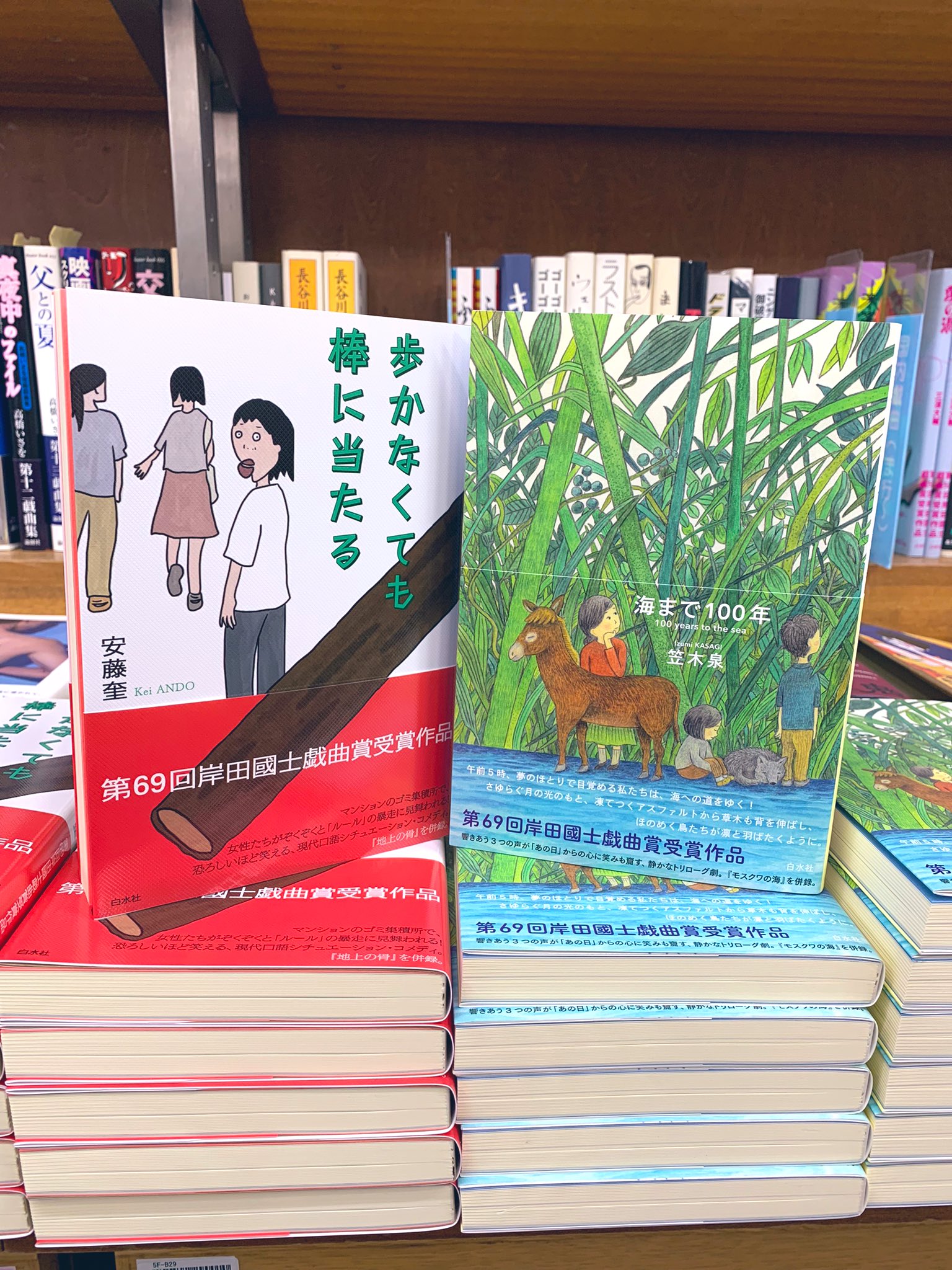 【爆買い！】 紀伊國屋書店 新宿本店  X: on 洋画・外国映画
