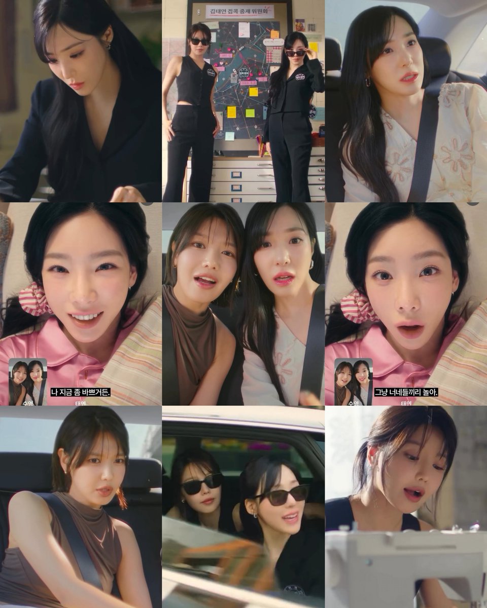 Tiffany Young # Projects tweet media