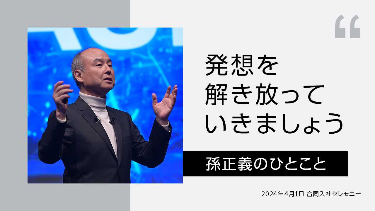 ほしい人コメントひ ITエンジニアの技術記事を5点満点で採点し、評価コメントを生成