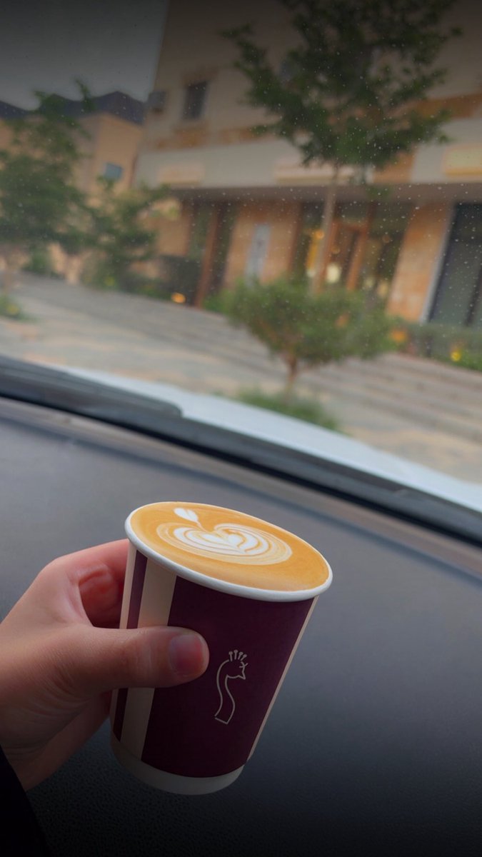 #وش_يكمل_صباحك
صباح الخير☀️