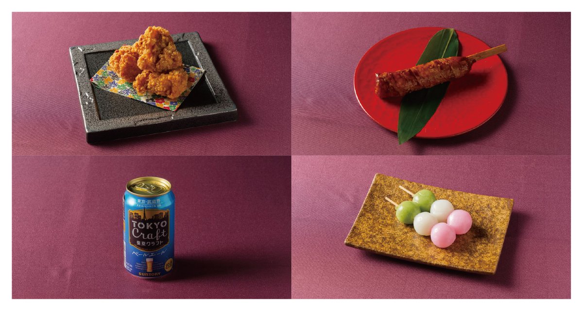 🌙まもなく開催🌙
旧芝離宮夜会 by ワントゥーテン
〜ひかりめぐる庭〜

歴史ある庭園が、光・音・デジタルアートで幻想的に✨
夜会限定のフードも登場🍸

📍#旧芝離宮恩賜庭園（浜松町）
🎫前売券1,000円（数量限定）
📅 5/22(木)〜25(日) 18:30〜21:30

🔗 詳しくはこちら yakai.1-10.com/shibarikyu/