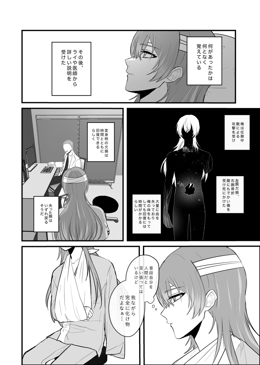 (2/5) 