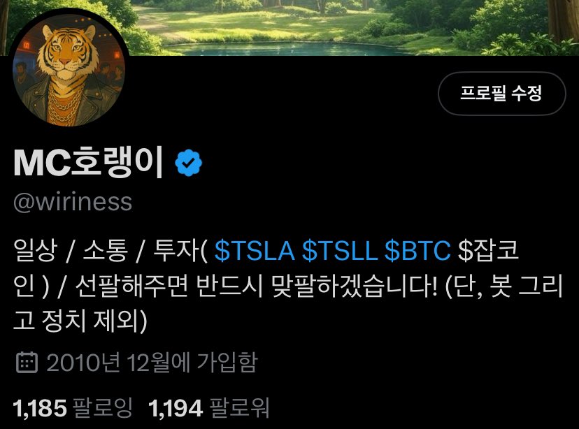 6분만 오시면 1200분!
도와주십시오!