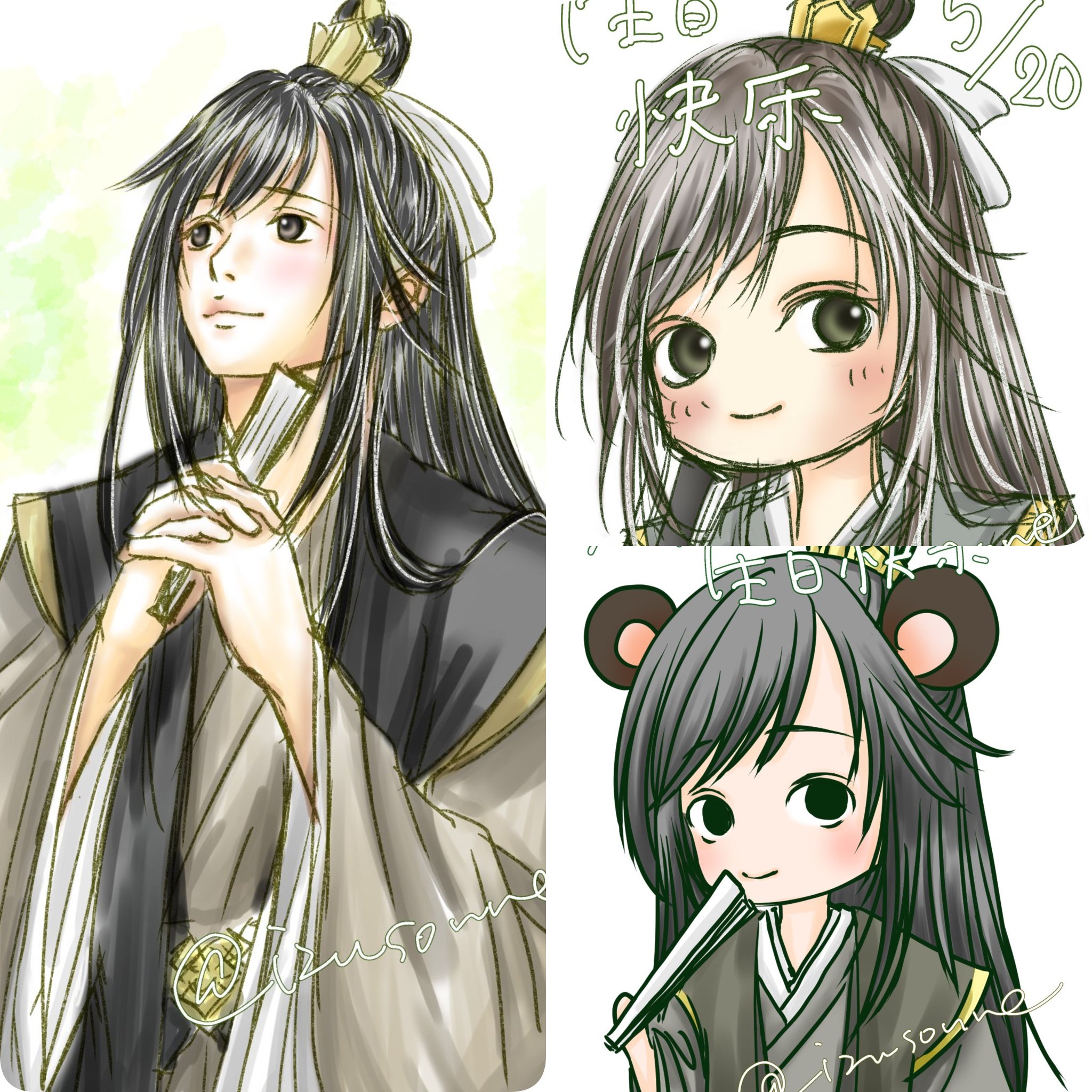 GrXOpEAagAAvjdi?format=jpg&name=large