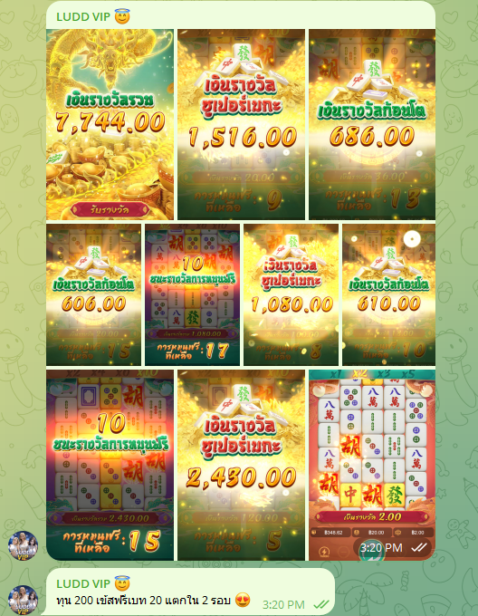 dsoi_m99's tweet photo. หื่ยยยยยย...ของจริงง🩵💙💚
ตามมาๆ💰

ลิงค์สมัคร 👉 https://t.co/viXrnrpq5V 👈

#เว็บแท้แจกหนัก #เว็บตรงคุณภาพ 
#สล็อตแตกง่าย #สล็อตไม่มีขั้นต่ำ https://t.co/AITnY1Vss4
