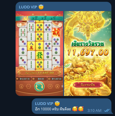dsoi_m99's tweet photo. หื่ยยยยยย...ของจริงง🩵💙💚
ตามมาๆ💰

ลิงค์สมัคร 👉 https://t.co/viXrnrpq5V 👈

#เว็บแท้แจกหนัก #เว็บตรงคุณภาพ 
#สล็อตแตกง่าย #สล็อตไม่มีขั้นต่ำ https://t.co/AITnY1Vss4