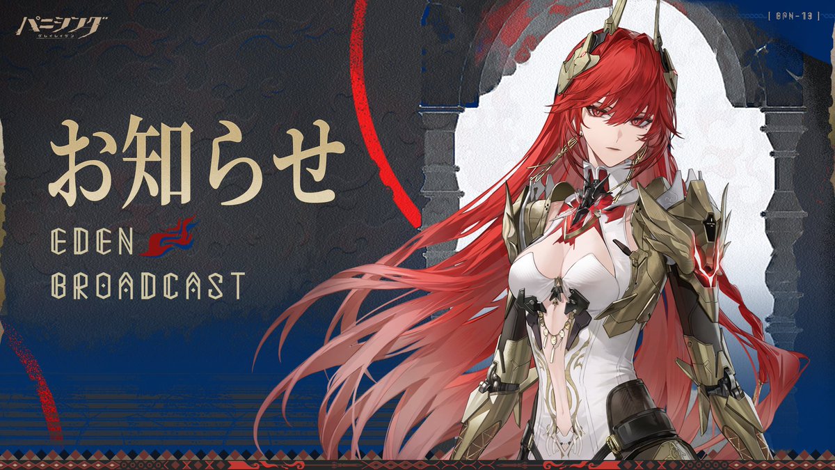 アメイジンググレイス　ラスト アメイジンググレイス ラスト 映画『アメイジング・グレイス』の