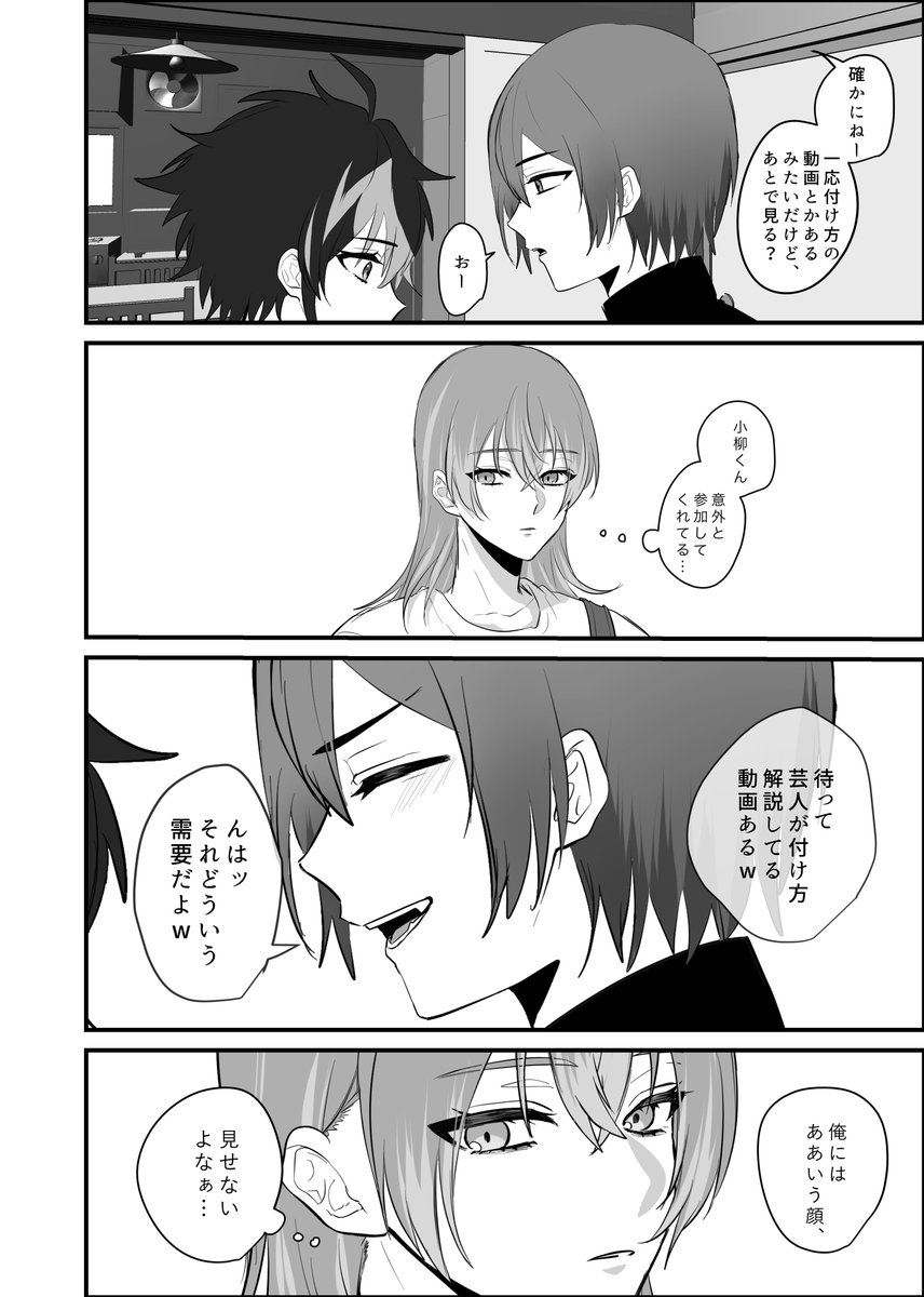 (4/5) 