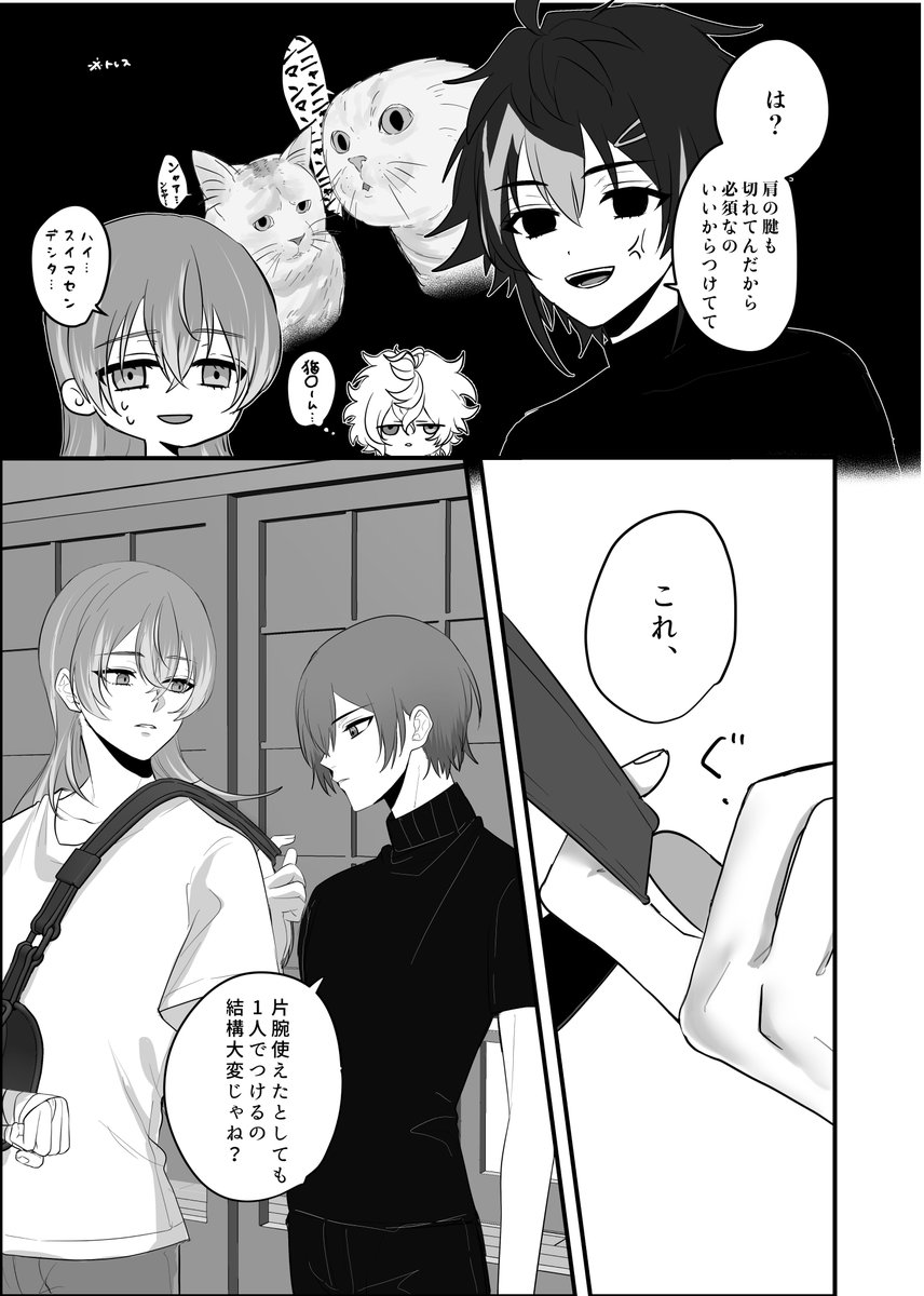 (4/5) 