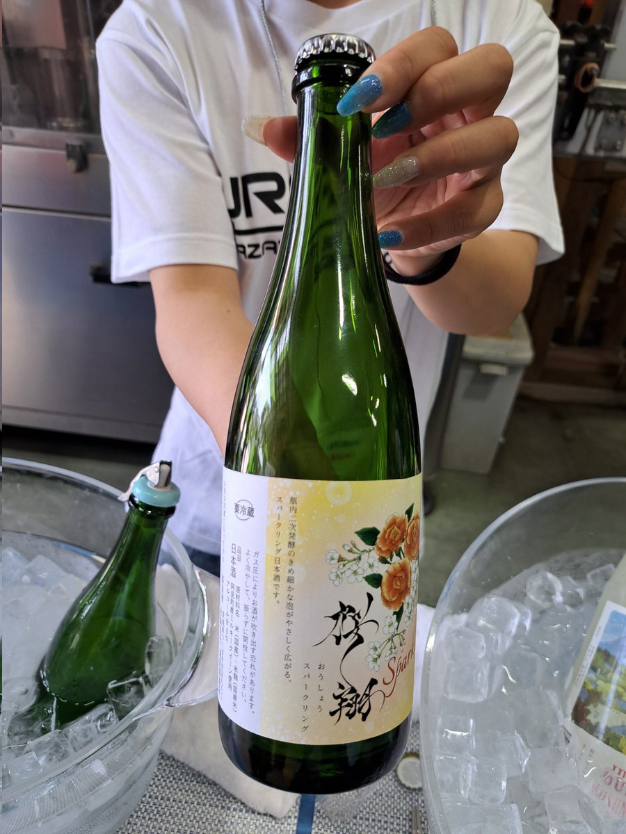 nakamurasaketen's tweet image. 今日の午前中は、つくば市の【霧筑波&浦里】醸造元、浦里酒造店さんの展示会にお邪魔しております~🎵
年々進化する茨城の期待の星!
これから発売される限定の新商品がめっちゃ美味しくて、今から入荷が楽しみ~☺