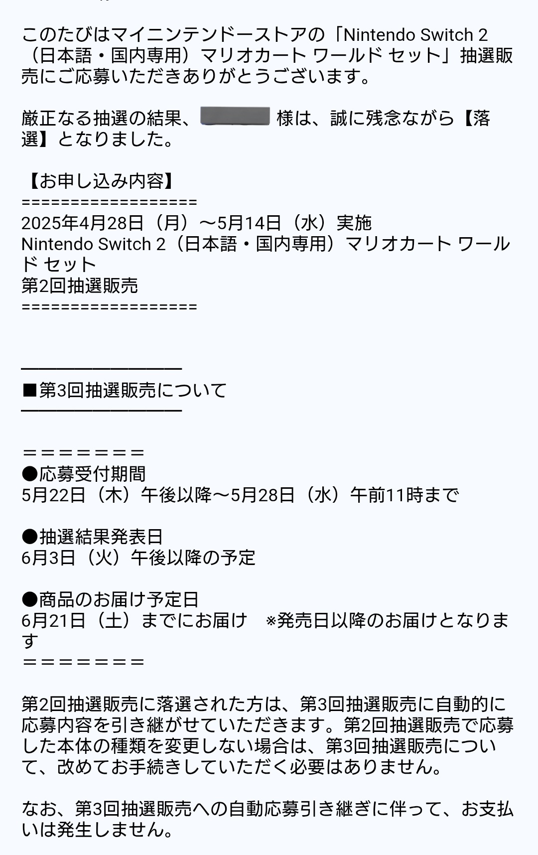 購入前にコメント必須　リング3点 maxresdefault.jpg