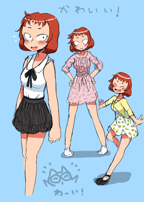 ウチの子のお洋服見て。私の考えた私服もかわいいし、りんたろさんがコラボで考えてくれたコーデもかわいいから。