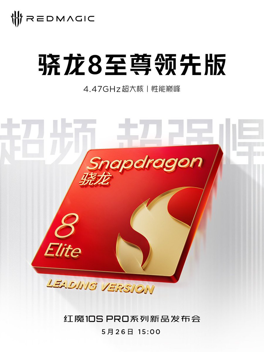 rajAnoop_'s tweet photo. RedMagic 10s Pro Series
🔻Snapdragon 8 Elite Leading Version (4.47GHz) 🐉
🔻RedCore R3 Pro Chip
🔻Composite Liquid Metal 2.0
#RedMagic #RedMagic10SPro https://t.co/vf3jfX6guu