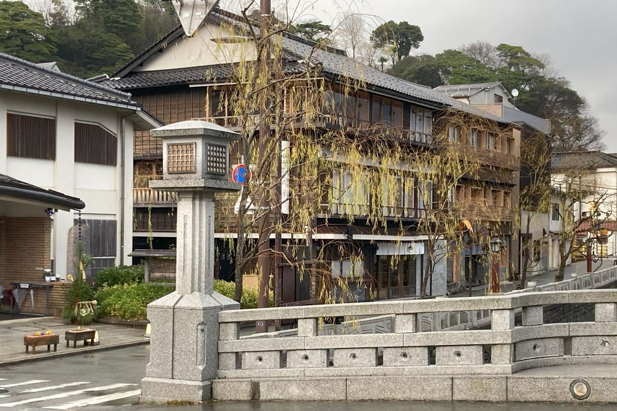 Dave's Travel Corner (@davedtc) on Twitter photo Kinosaki Onsen Itinerary & Things to Do: Guide to Japan’s Hidden Gem - first post on #davestravelcorner by <a href="/akihanshin/">Hiroshi Akiyama</a> davestravelcorner.com/journals/desti… Kinosaki Onsen Itinerary & Things to Do: Guide to Japan’s Hidden Gem - first post on #davestravelcorner by <a href="/akihanshin/">Hiroshi Akiyama</a> davestravelcorner.com/journals/desti…