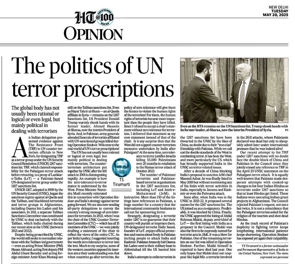 Amb T S Tirumurti on X: "My article in Hindustan Times @htTweets “The politics of UN terror proscriptions.” Our attempt to list Pakistani terror group The Resistance Front - a proxy of