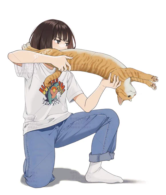 最強武器 