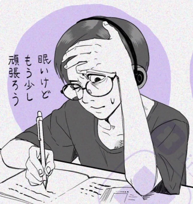 #自分が気に入っている顔をさらっていけ見た人強制
最近だと全部ドニくん 