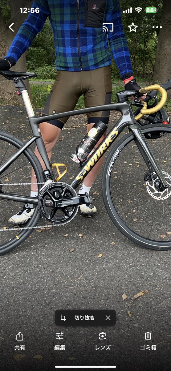 酔一路 tweet media