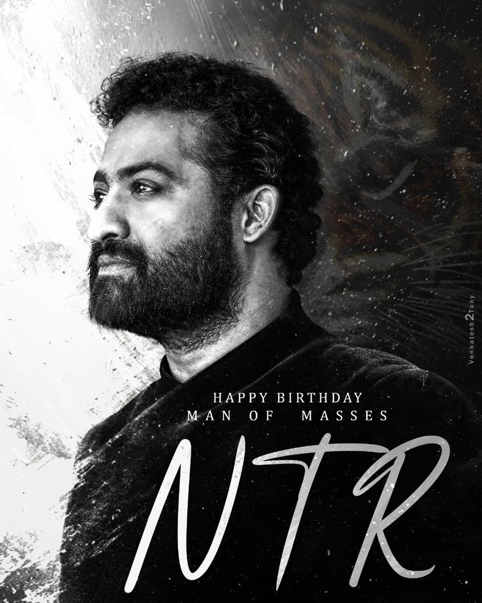 మా తారక రాముడికి హార్థిక జన్మదిన శుభాకాంక్షలు <a href="/tarak9999/">Jr NTR</a>