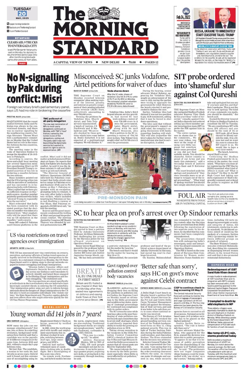 TheMorningStandard (@themornstandard) on Twitter photo Good Morning readers!!
Here is the #FRONTPAGE of today's ππ‘π Morning ππππ§πππ«π
For more news, visit newindianexpress.com and subscribe to our newspaper at epaper.morningstandard.in
<a href="/NewIndianXpress/">The New Indian Express</a>
<a href="/santwana99/">santwanabhattacharya</a>
<a href="/TheMornStandard/">TheMorningStandard</a> Good Morning readers!!
Here is the #FRONTPAGE of today's ππ‘π Morning ππππ§πππ«π
For more news, visit newindianexpress.com and subscribe to our newspaper at epaper.morningstandard.in
<a href="/NewIndianXpress/">The New Indian Express</a>
<a href="/santwana99/">santwanabhattacharya</a>
<a href="/TheMornStandard/">TheMorningStandard</a>