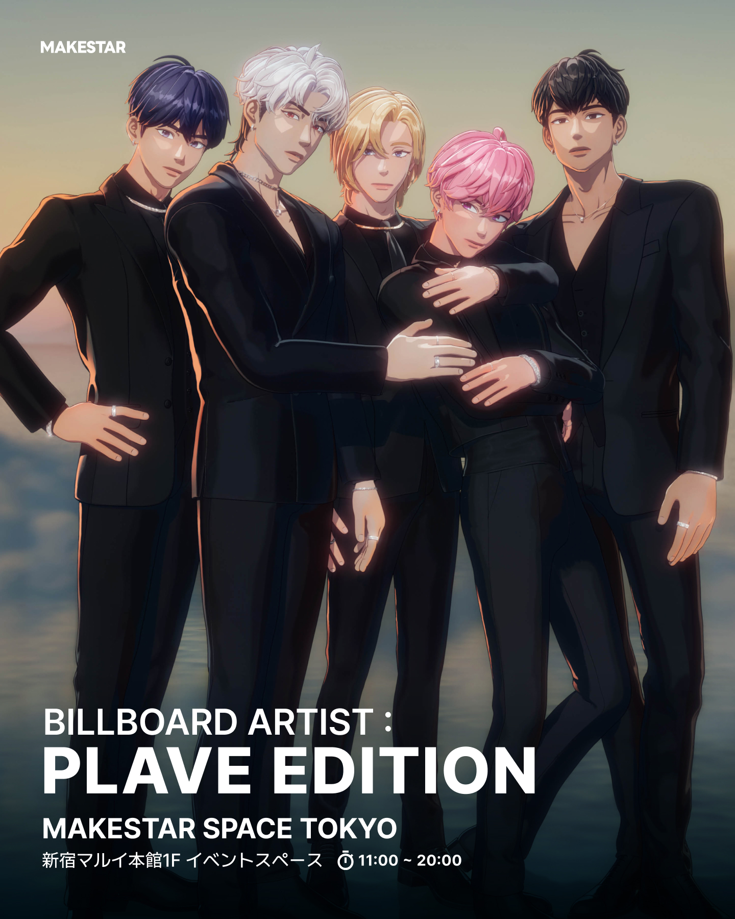 MAKESTAR JAPAN on X: 