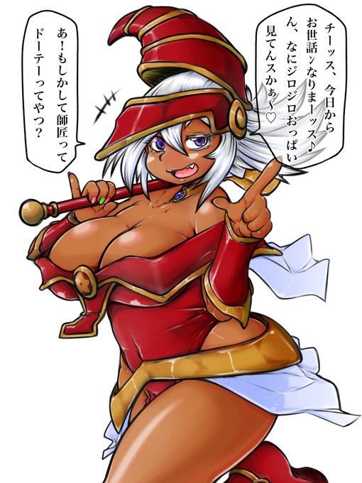 #褐色からしか得られない栄養があるので見た人も貼る 