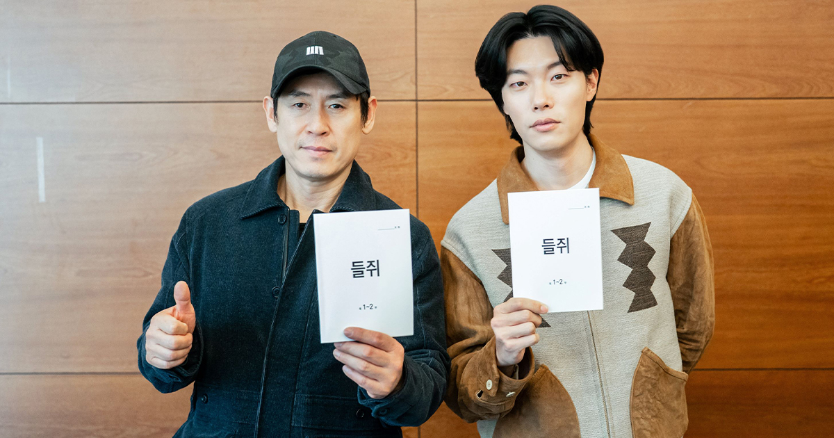 넷플릭스 스릴러 시리즈 '들쥐'…설경구·류준열 출연
yna.co.kr/view/AKR202505…