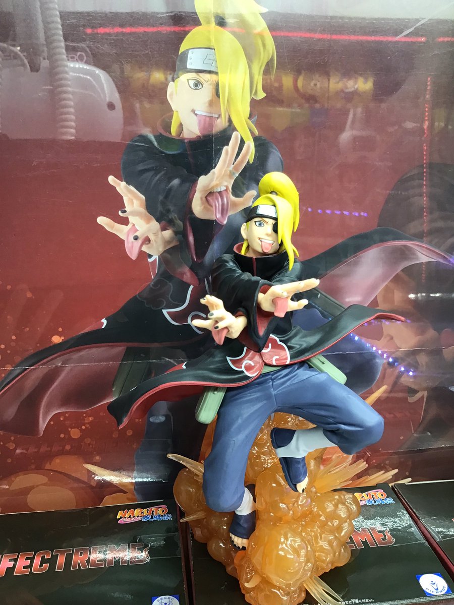 NARUTO ナルト 疾風伝 EFFECTREME フィギュア デイダラ Amazon.co.jp: NARUTO ナルト フィギュア デイダラ EFFECTREME : おもちゃ
