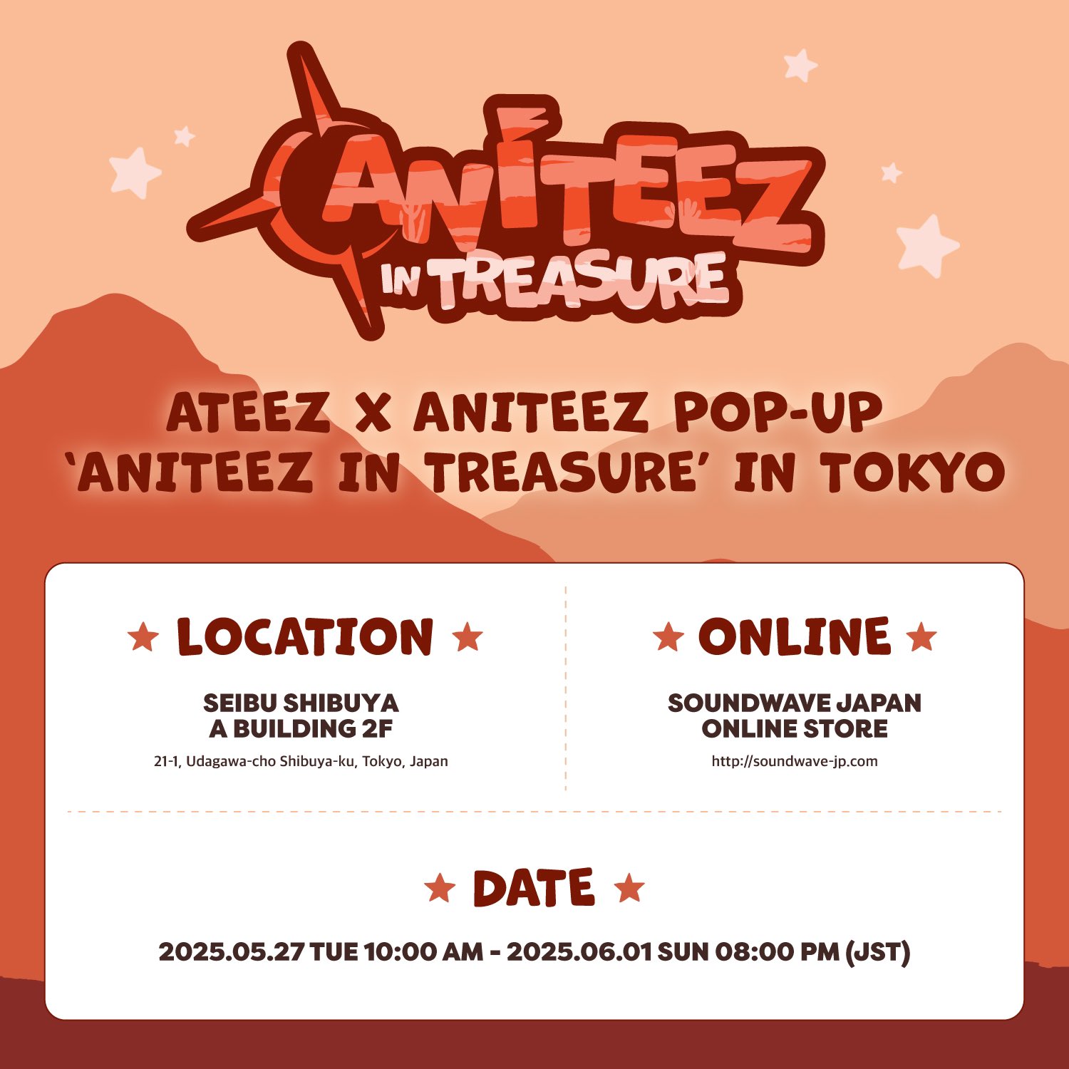 ATEEZ ANITEEZ ポップアップ MD購入特典 トレカ サン｜Yahoo