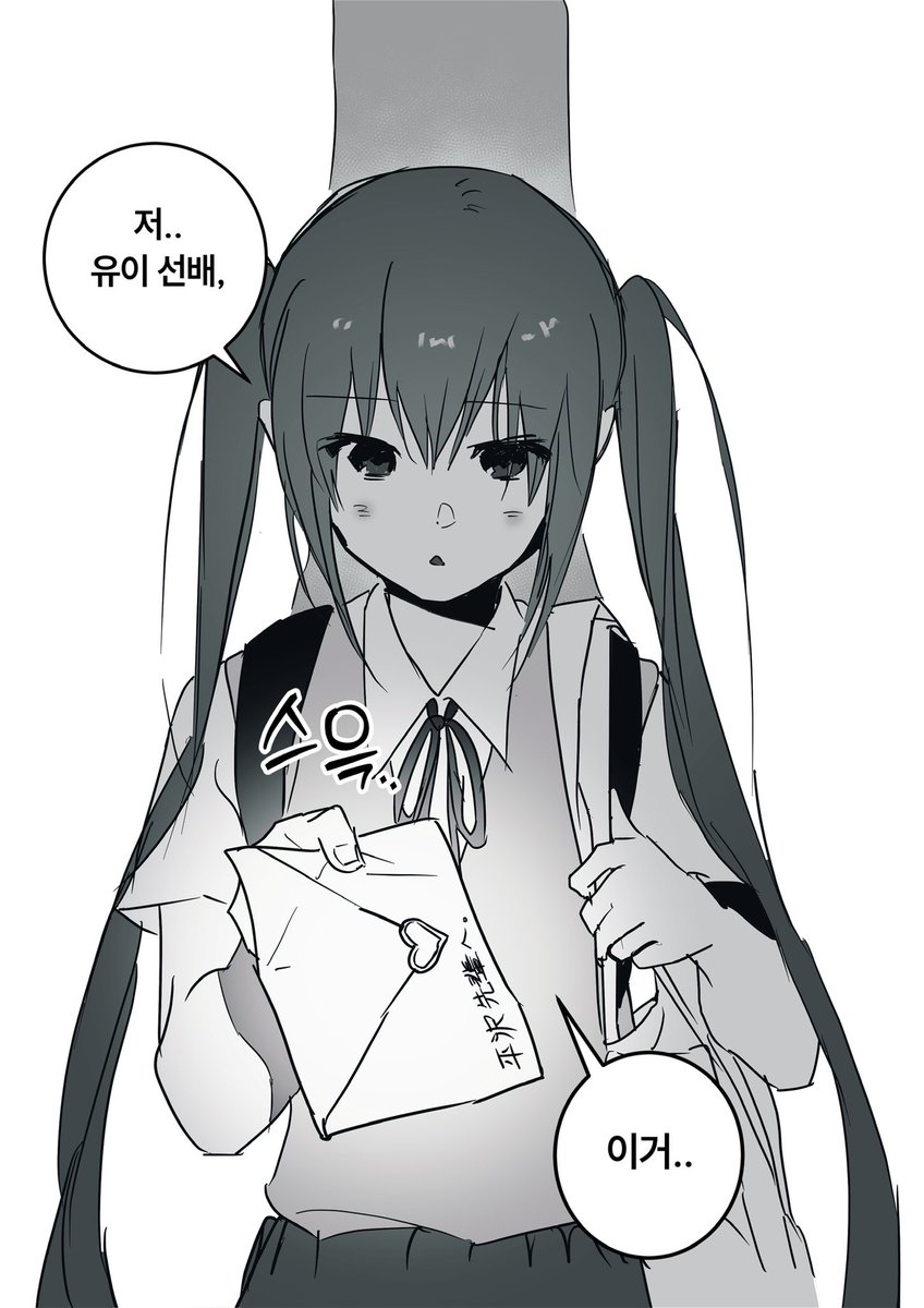 카리스 tweet media