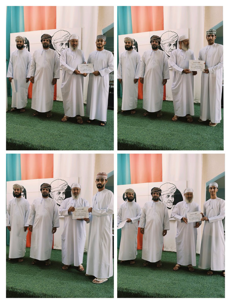 alkh_fanja's tweet photo. كرم الأستاذ الحارث الهنائي طلبته المجيدين الحاصلين على ٩٠ فأعلى في مادة التربية الإسلامية ، حرصا منه على تشجيع الطلبة على المواصلة في رفع مستواهم التحصيلي . https://t.co/saAPo6Iy7r