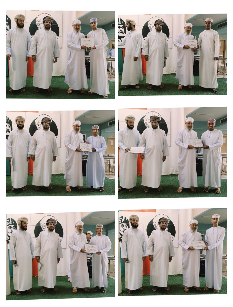 كرم الأستاذ الحارث الهنائي طلبته المجيدين الحاصلين على ٩٠ فأعلى في مادة التربية الإسلامية ، حرصا منه على تشجيع الطلبة على المواصلة في رفع مستواهم التحصيلي .