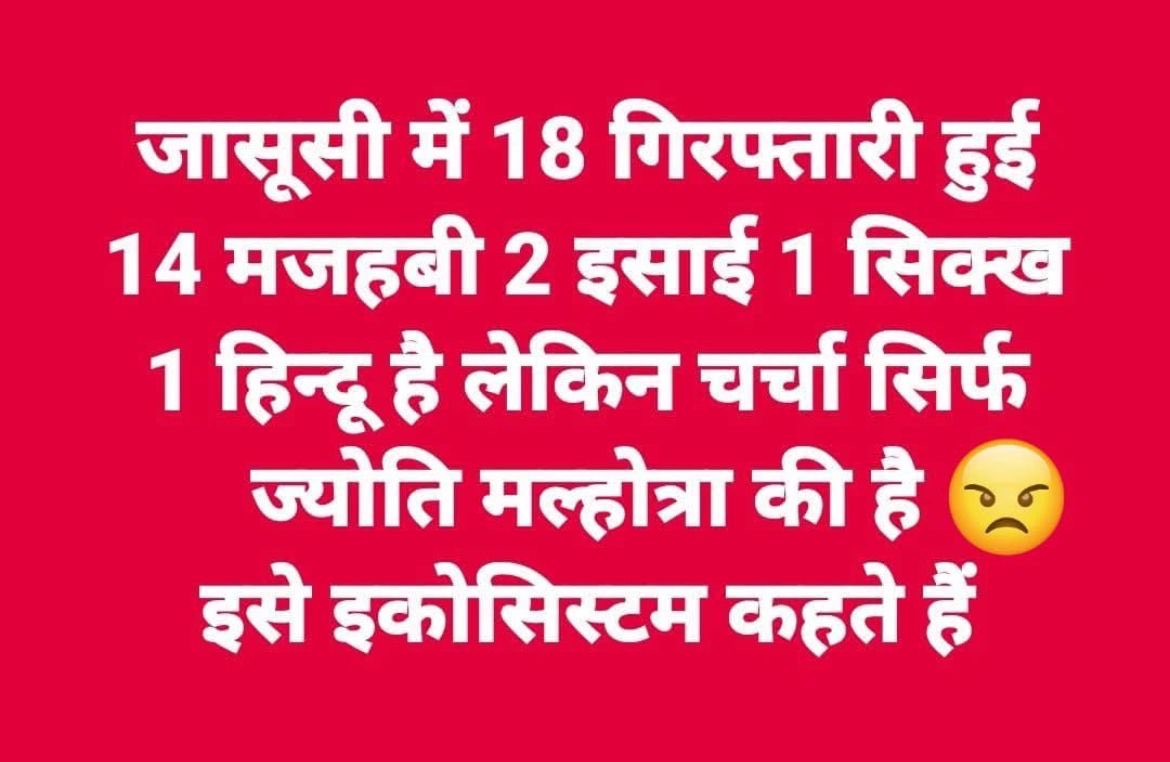 Tavishi (@tavishi_rk) on Twitter photo 