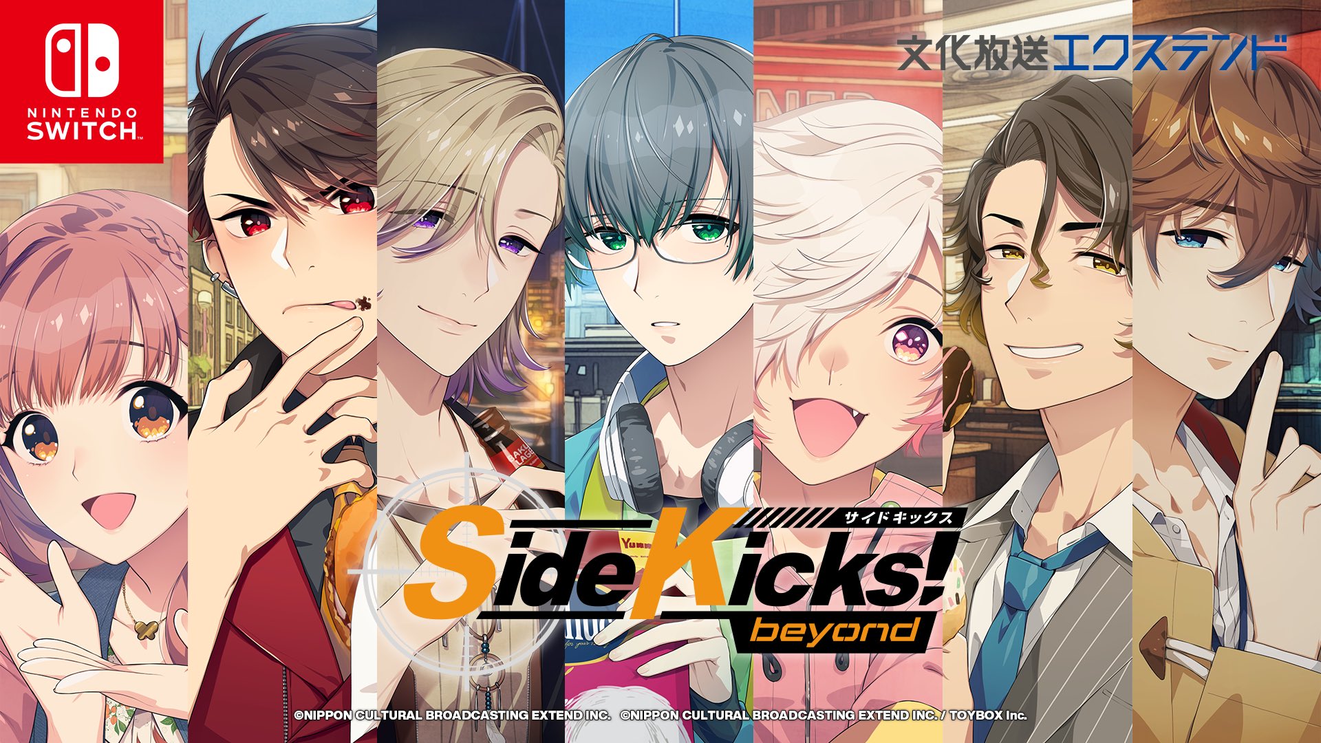 Side Kicks! beyond for Nintendo Switch