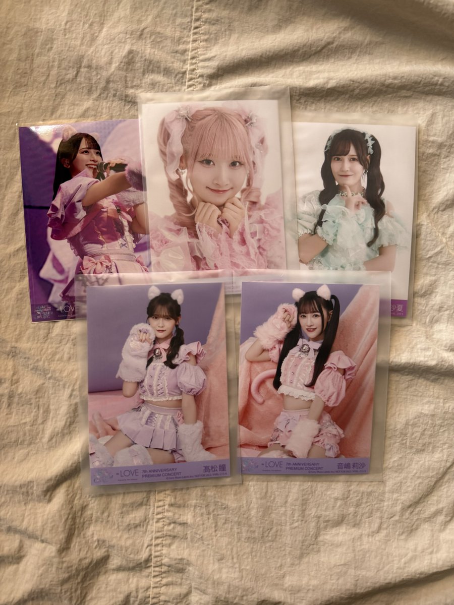 イコラブ 7周年コンサート円盤 封入 トレ

【希望】同種野口、大場

【提供】画像参照(佐々木は野口ライブショットのみ)

郵送希望