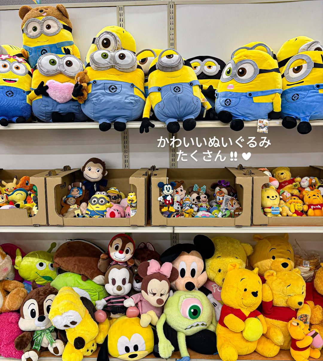 スーパーマリオワールド　ぬいぐるみ　まとめ売り ぬいぐるみ 小学生 数量は多い スーパーマリオワールド